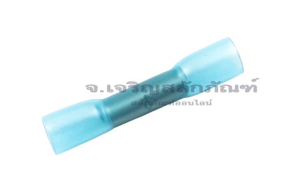 [E] ท่อหดกันน้ำ สีฟ้า BHT2 ขนาดสายไฟ 1.5-2.5 sq. mm